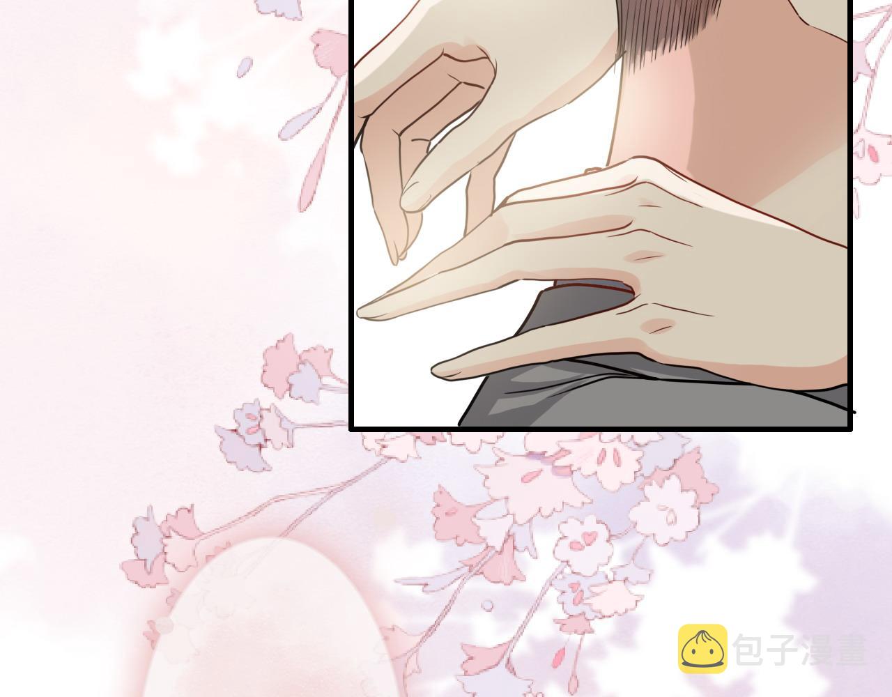第408话 好久不见，顾兮兮93
