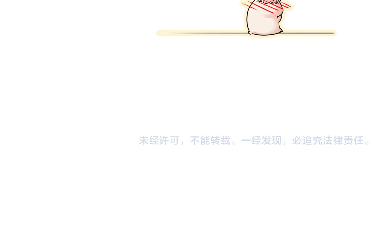 第496话 回国105