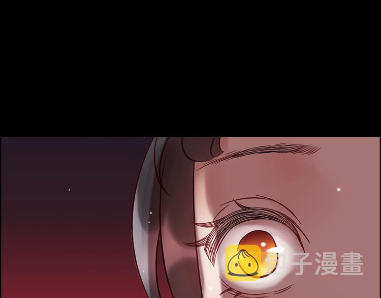 第24话 我要的补偿112