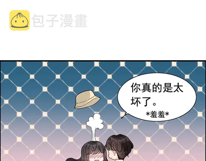 第257话 筹资晚会55