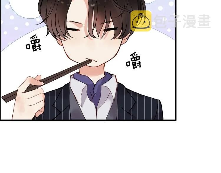第90话 夫妻二人都是幼稚鬼30
