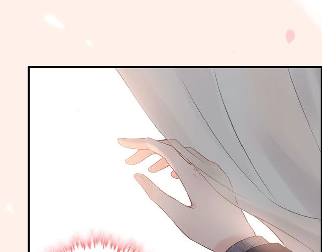 第183话 你第一次主动吻我29