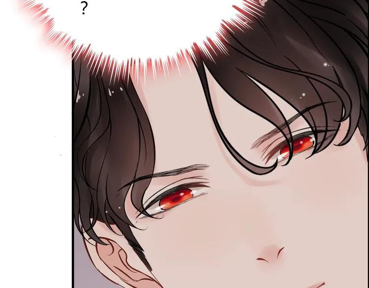 第139话 怎么公然恩爱？！85
