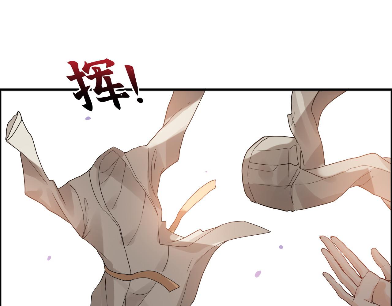第445话 爱情就像暴风雨93