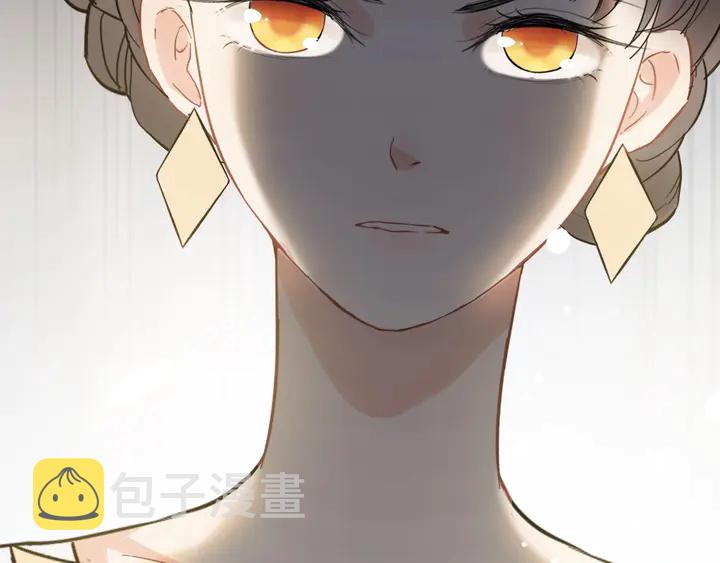 第243话 敢打我妻子？30