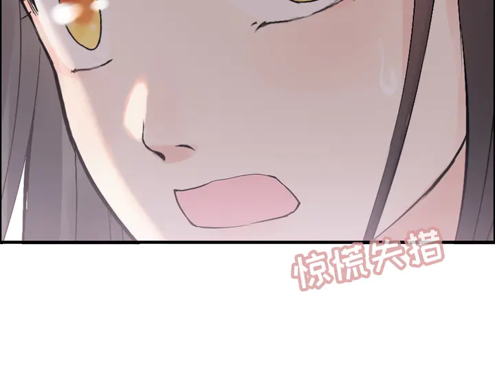第303话 我想记住你的样子。66
