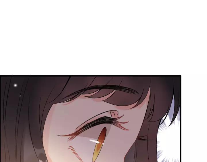 第111话 被他调戏了！30