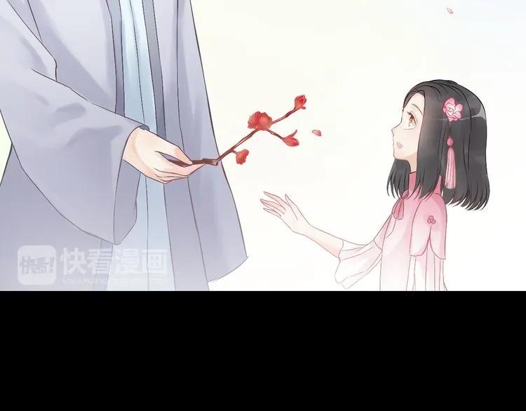 第85话 天妒红颜50