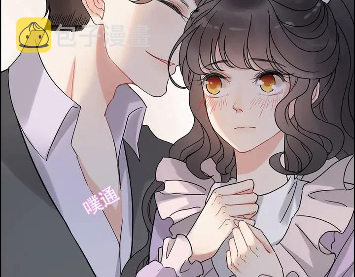 第255话 一切都在掌握中54