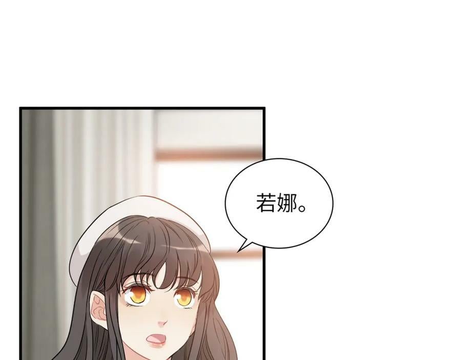 第525话 直面公婆？雅蠛蝶！103