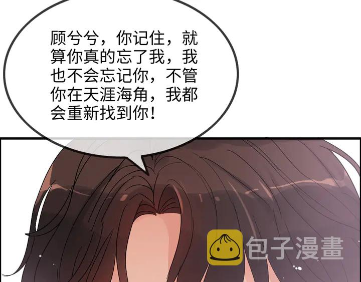 第303话 我想记住你的样子。71