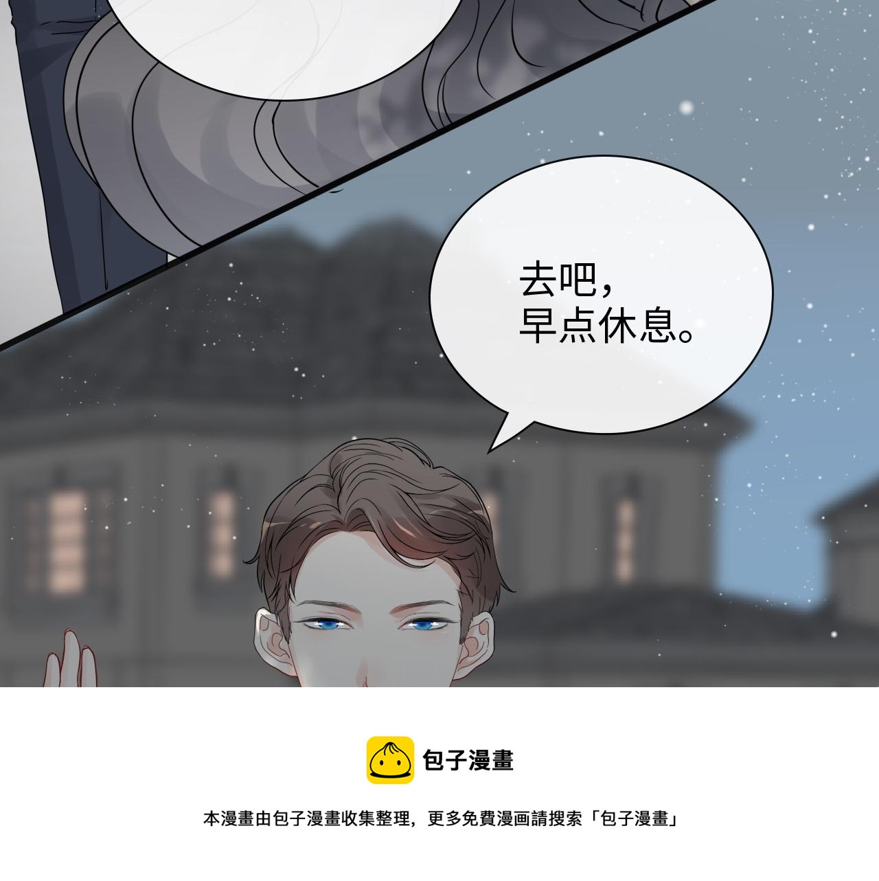 第423话 世上最远的距离76