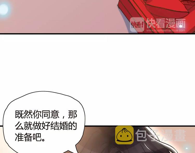 第7话 监视34