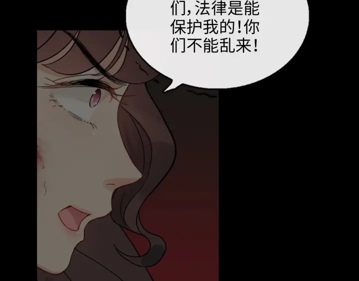 第347话 迟来的报应96