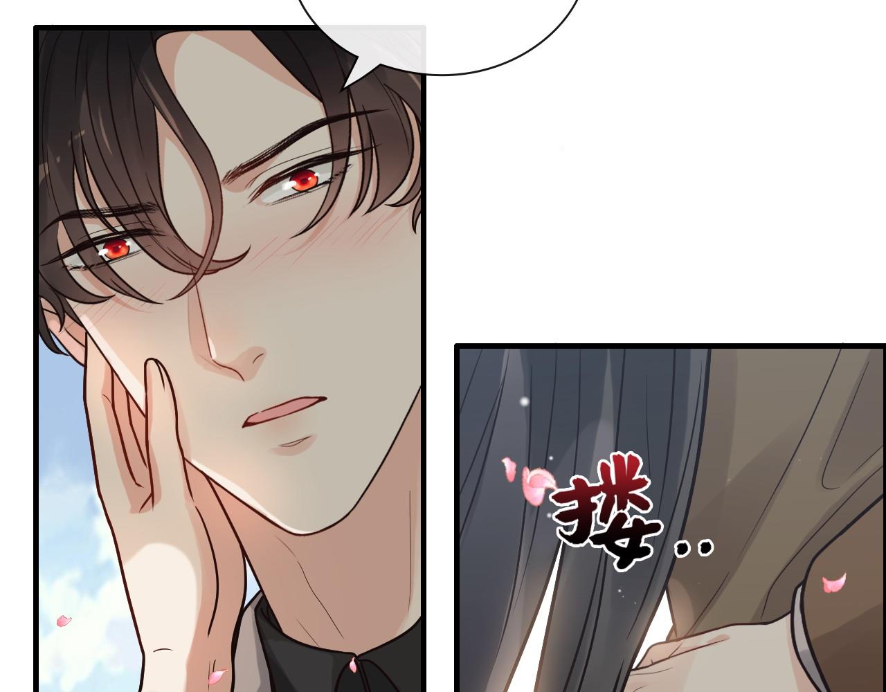 第397话 三天后恢复记忆手术29