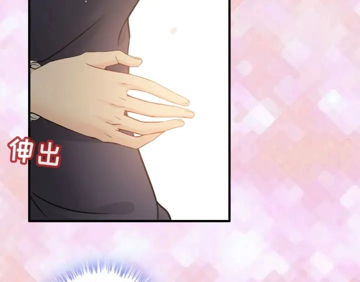 第317话 兮兮把总裁推倒啦！18