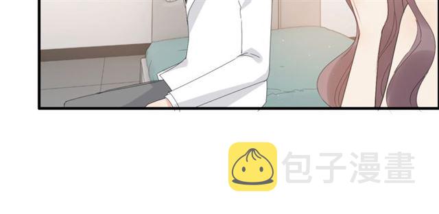 第221话 认清了你的真面目17