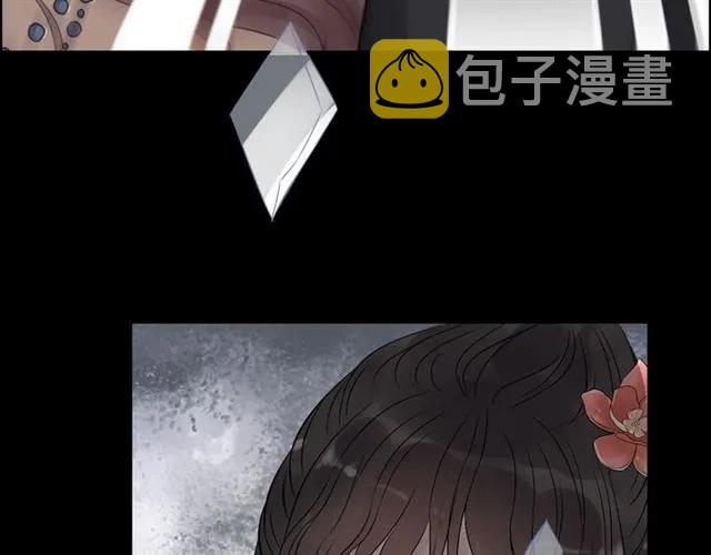 第158话 二次陷害！102