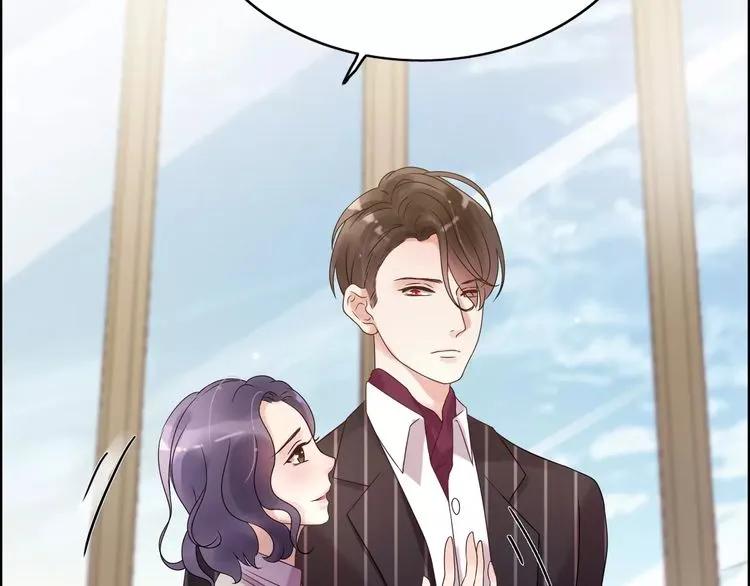 第43话 我不过是“礼物”？28