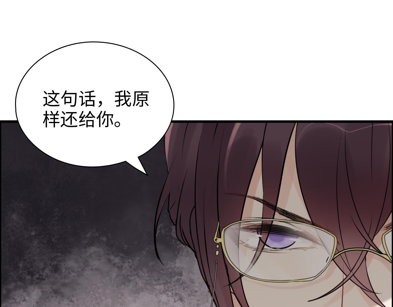 第435话 我会向她提亲！66