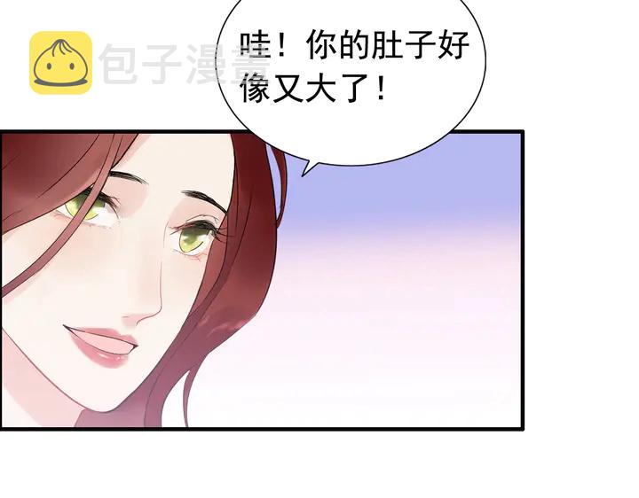 第265话 又见老熟人72