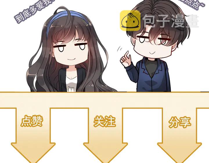 第283话 我不会让你受欺负96