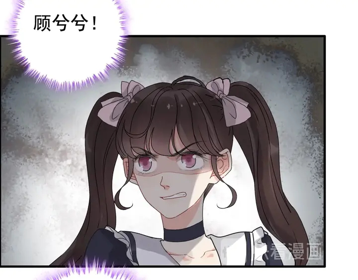 第270话 计划被打断？66