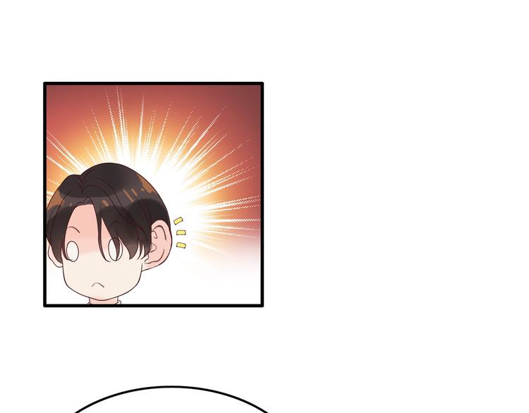 第33话 甜蜜而隐忍的吻103