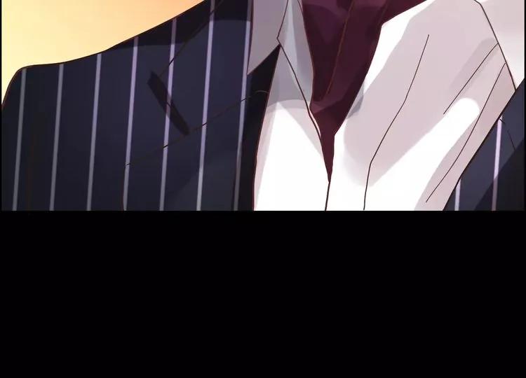 第41话 前女友危机！83