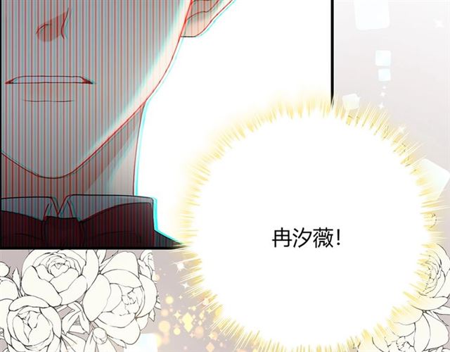 第225话 狭路相逢101