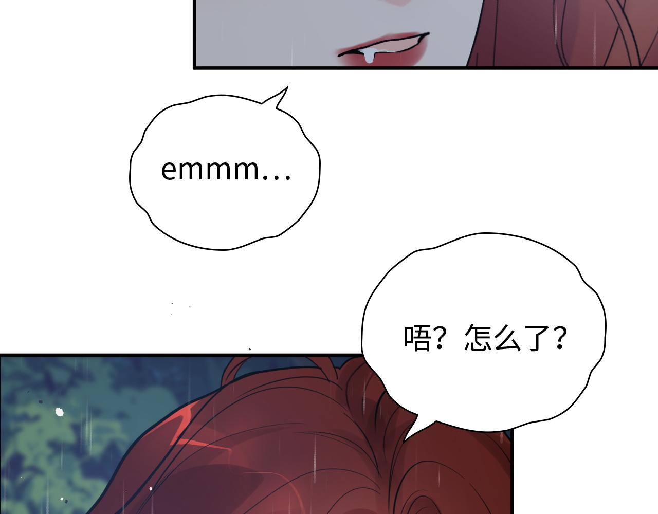 第472话 各自的危机104