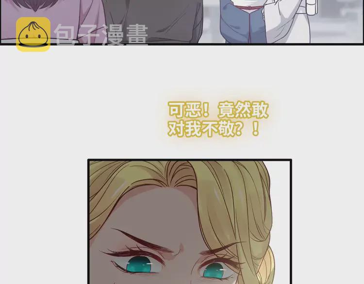 第375话 菲尔伯爵也掺一脚？46