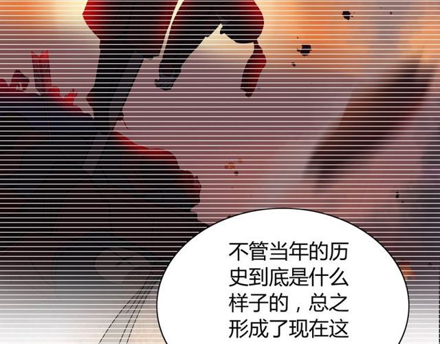第174话 庞大的家族37