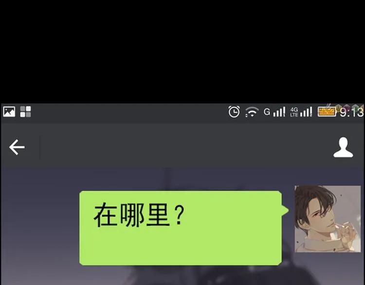 第122话 艰难的抉择10