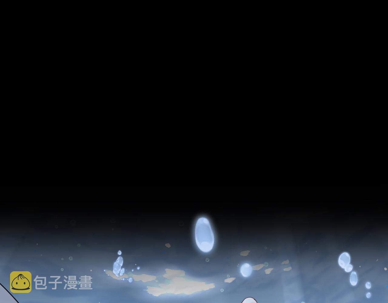 第467话 全员失联，尹司宸赴死救援？84