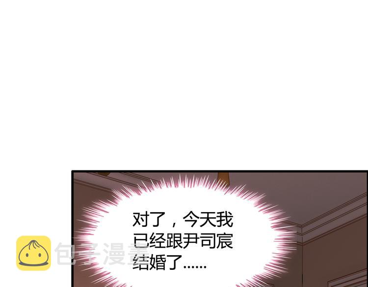 第17话 背叛的幸福97