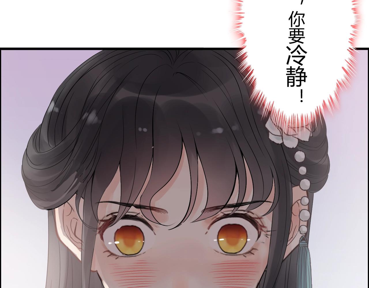 第161话 再次回到心动时刻13