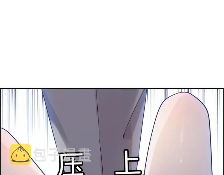 第27话 少奶奶课程32