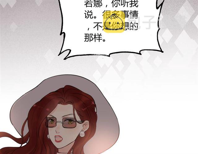 第199话 原配打脸小三！4