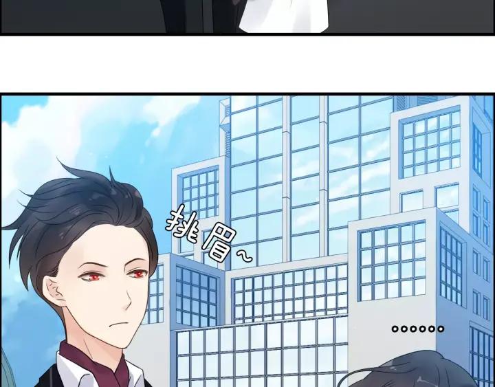 第38话 一切都是演戏70