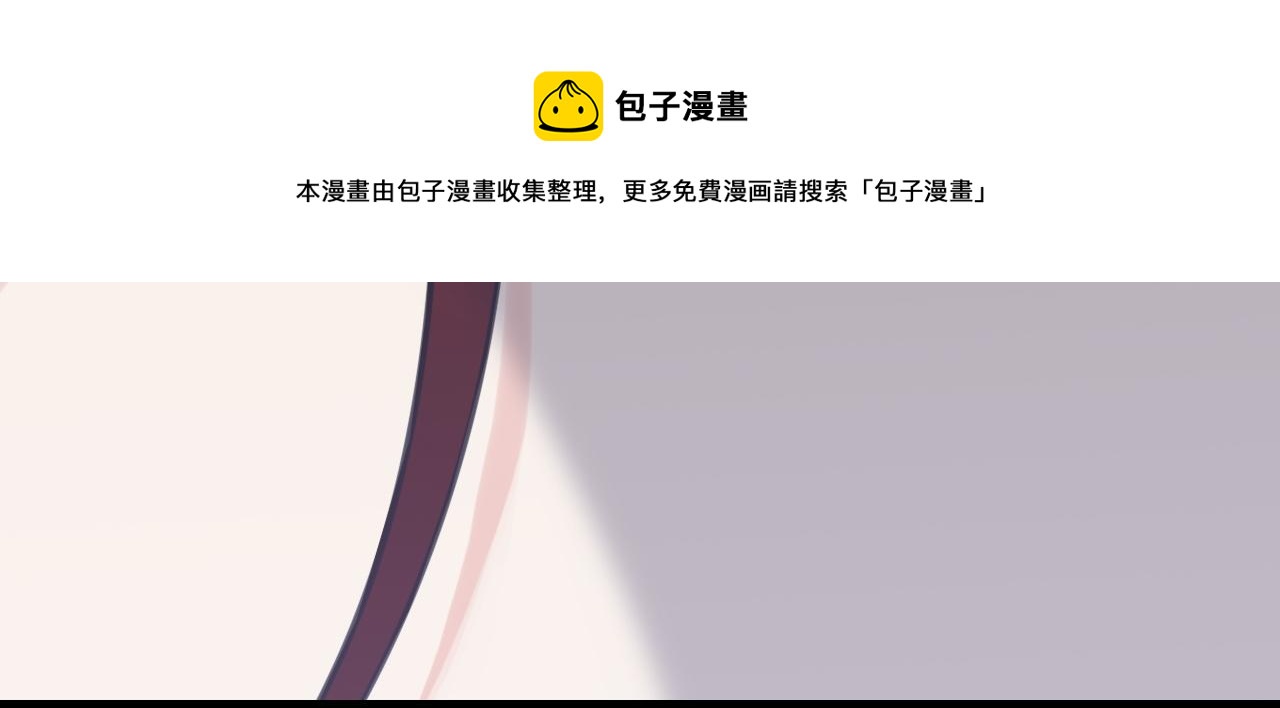 第431话 英雄救美12