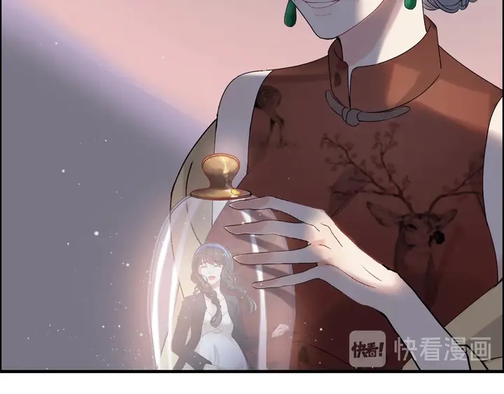 第268话 你想我怎么惩罚你呢78