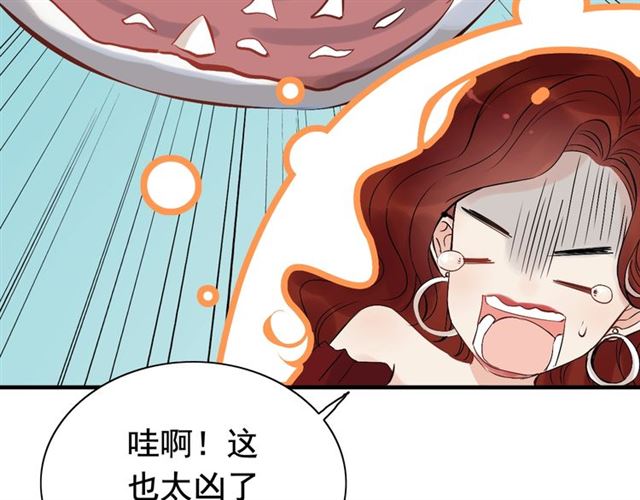 第203话 二人反目成仇？！95