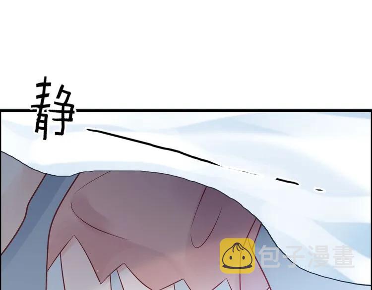 第48话 我们只是契约关系5