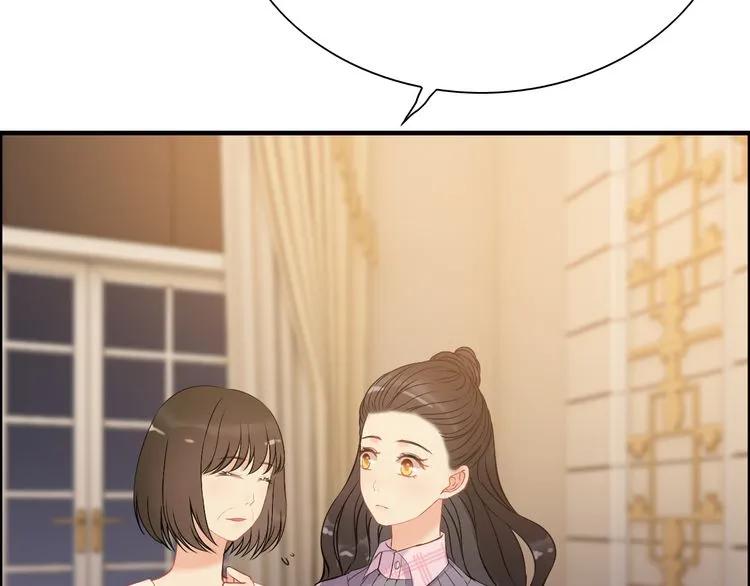 第106话 跟我们的儿子说晚安17