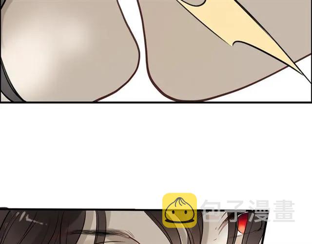 第155话 顾兮兮，你赢了82