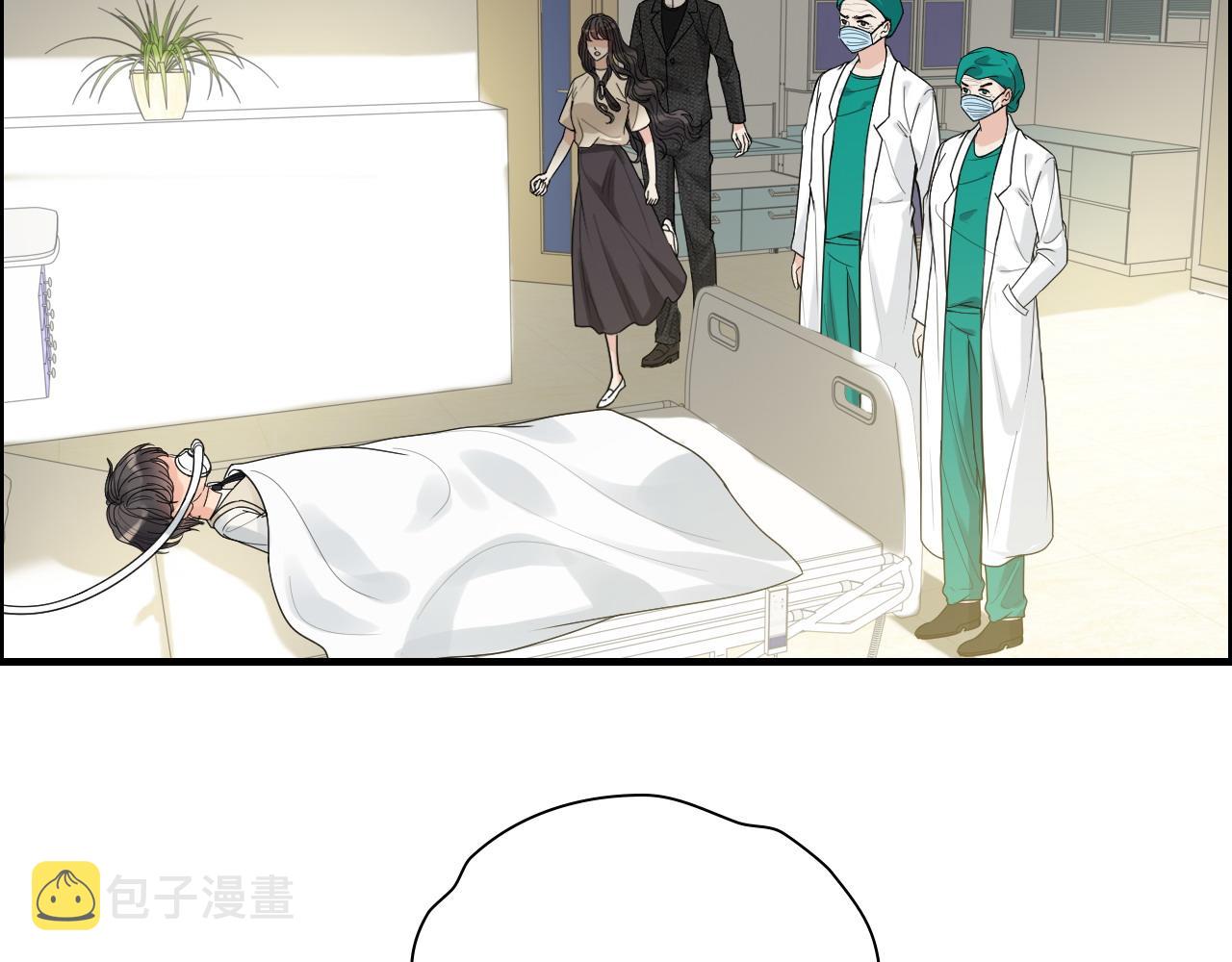 第439话 突发！孩子高烧！75
