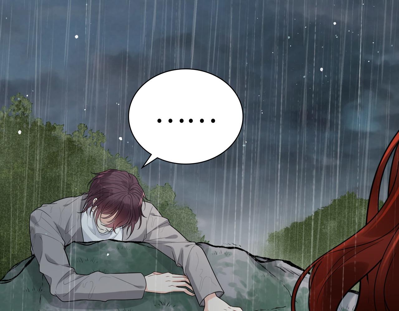 第478话 悬崖上的靠谱男104