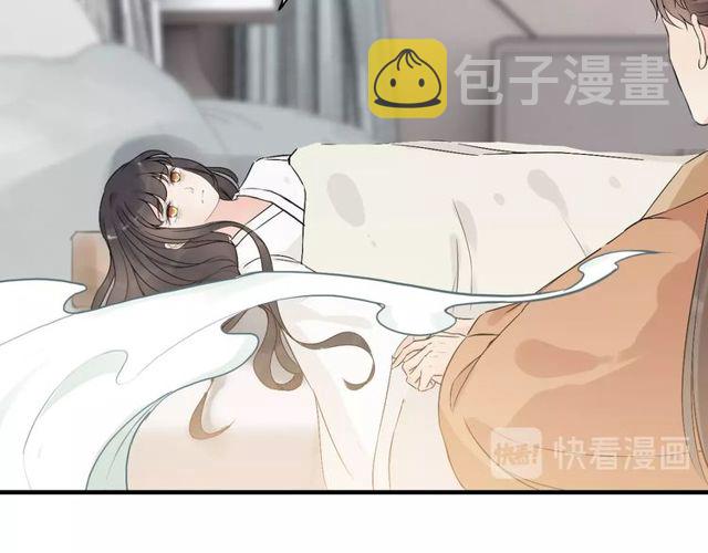 第180话 下辈子我再爱你86