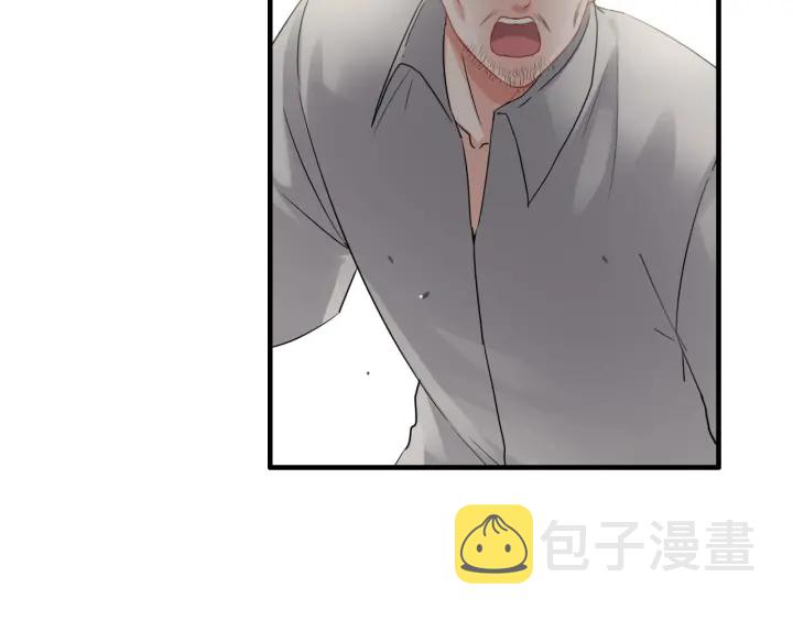 第352话 尹浩的过去12